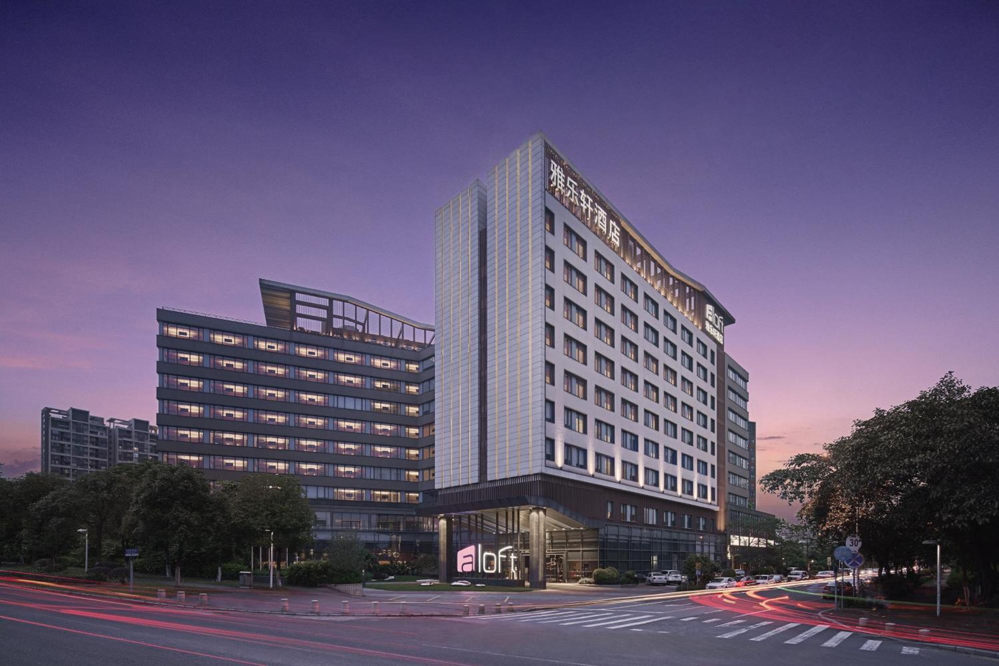 Aloft Guangzhou University Park Экстерьер фото