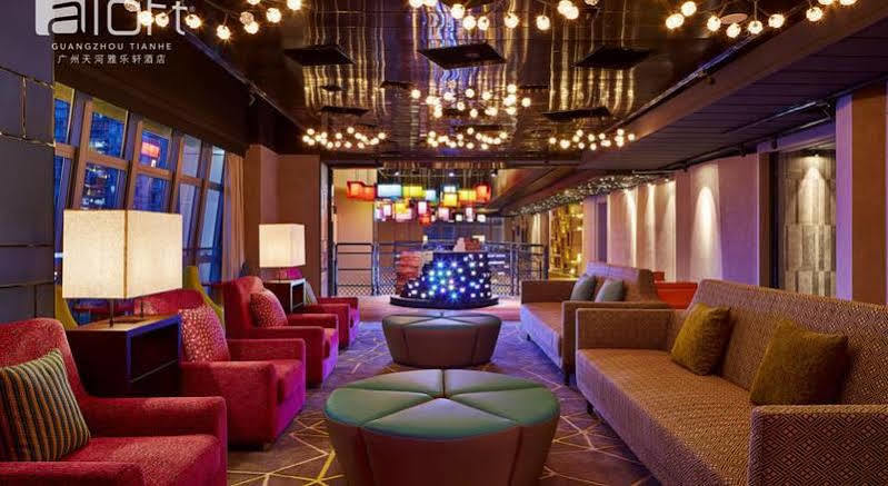 Aloft Guangzhou University Park Экстерьер фото