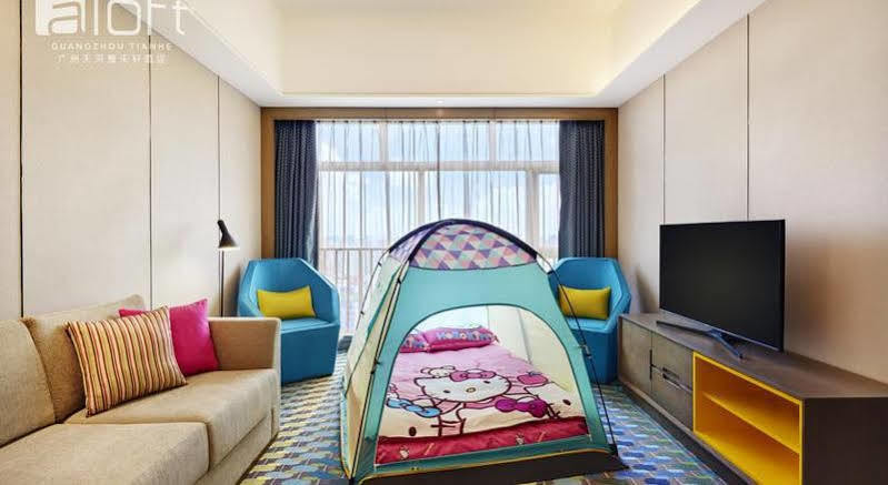 Aloft Guangzhou University Park Экстерьер фото