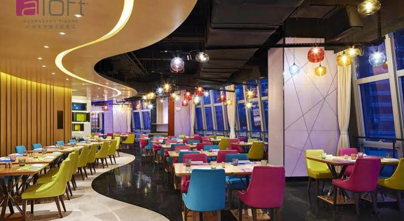 Aloft Guangzhou University Park Экстерьер фото