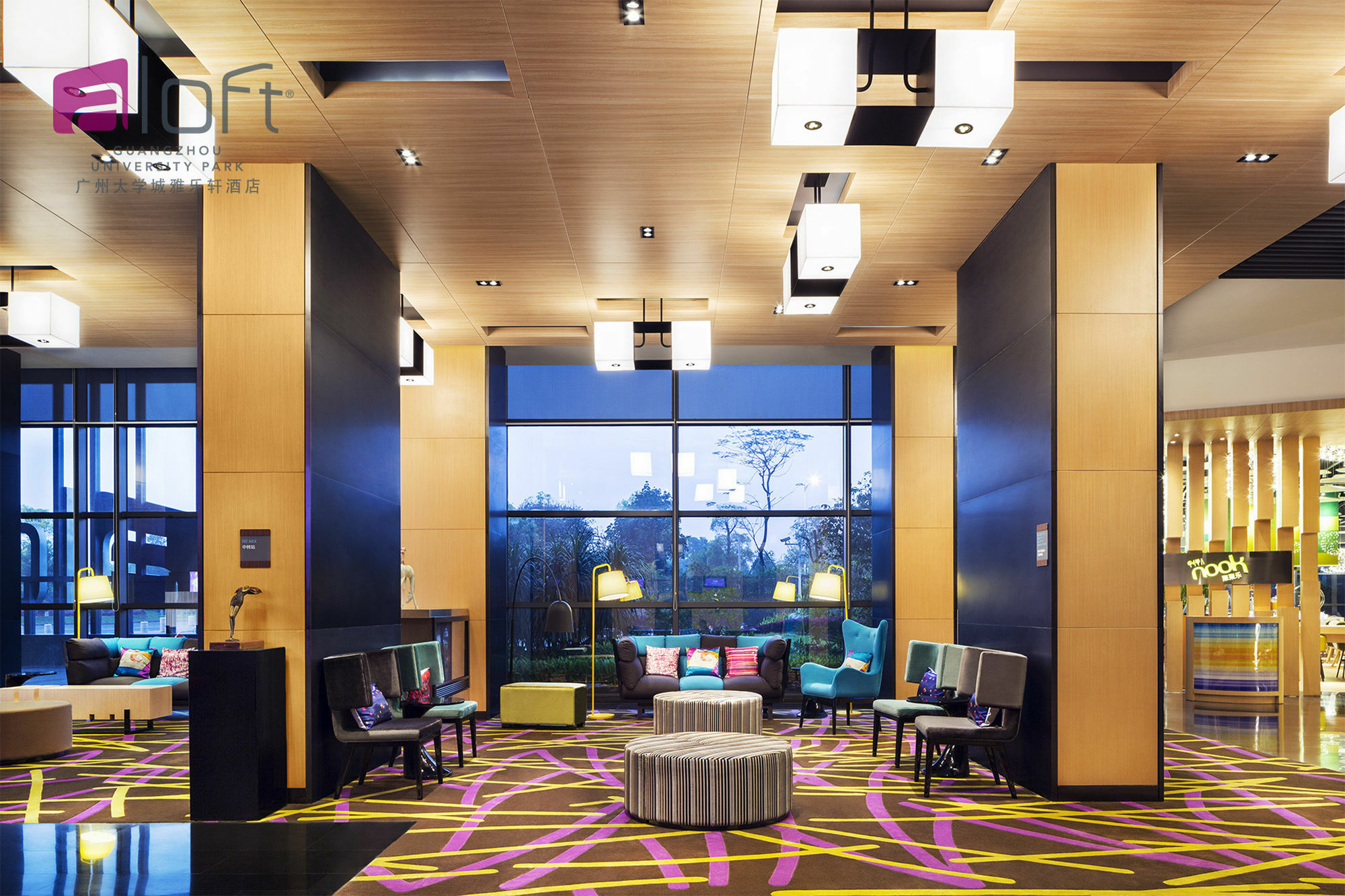 Aloft Guangzhou University Park Экстерьер фото