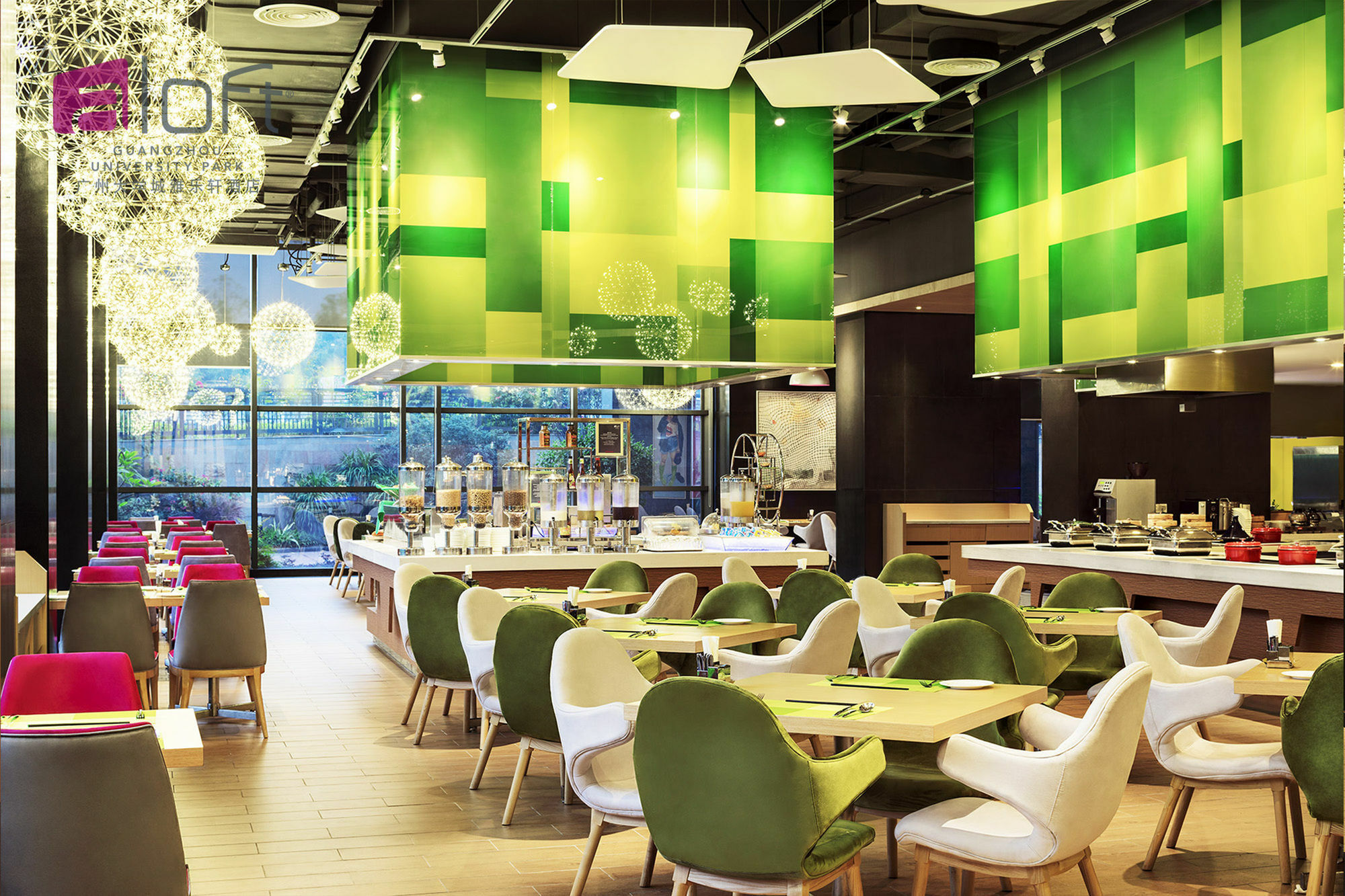 Aloft Guangzhou University Park Экстерьер фото