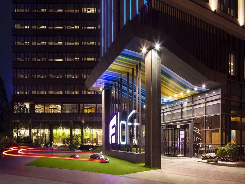 Aloft Guangzhou University Park Экстерьер фото
