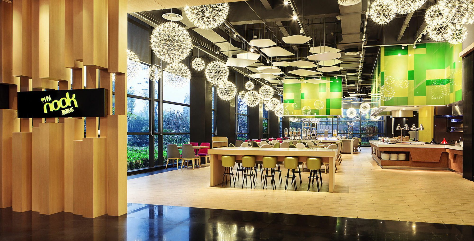 Aloft Guangzhou University Park Экстерьер фото