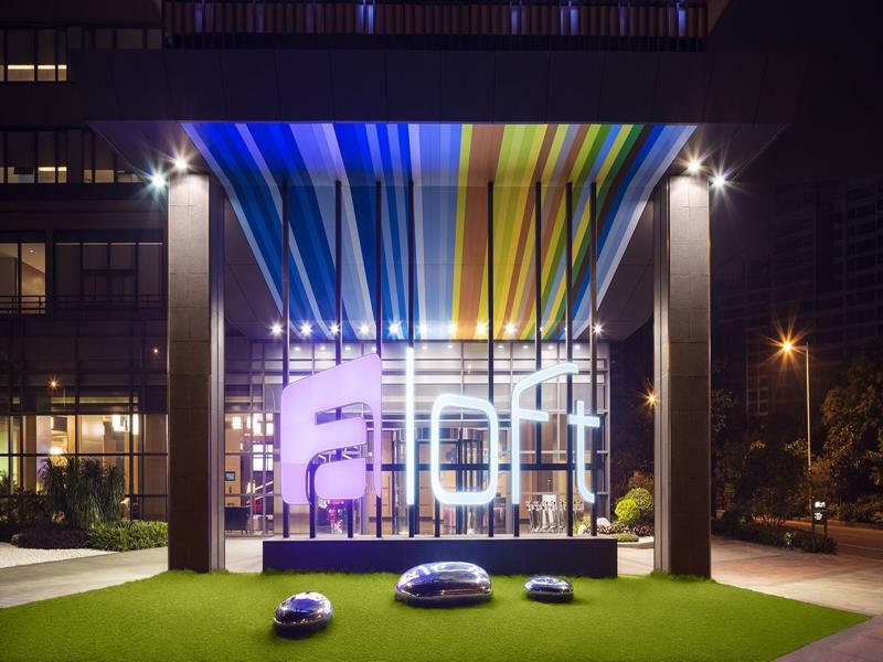 Aloft Guangzhou University Park Экстерьер фото