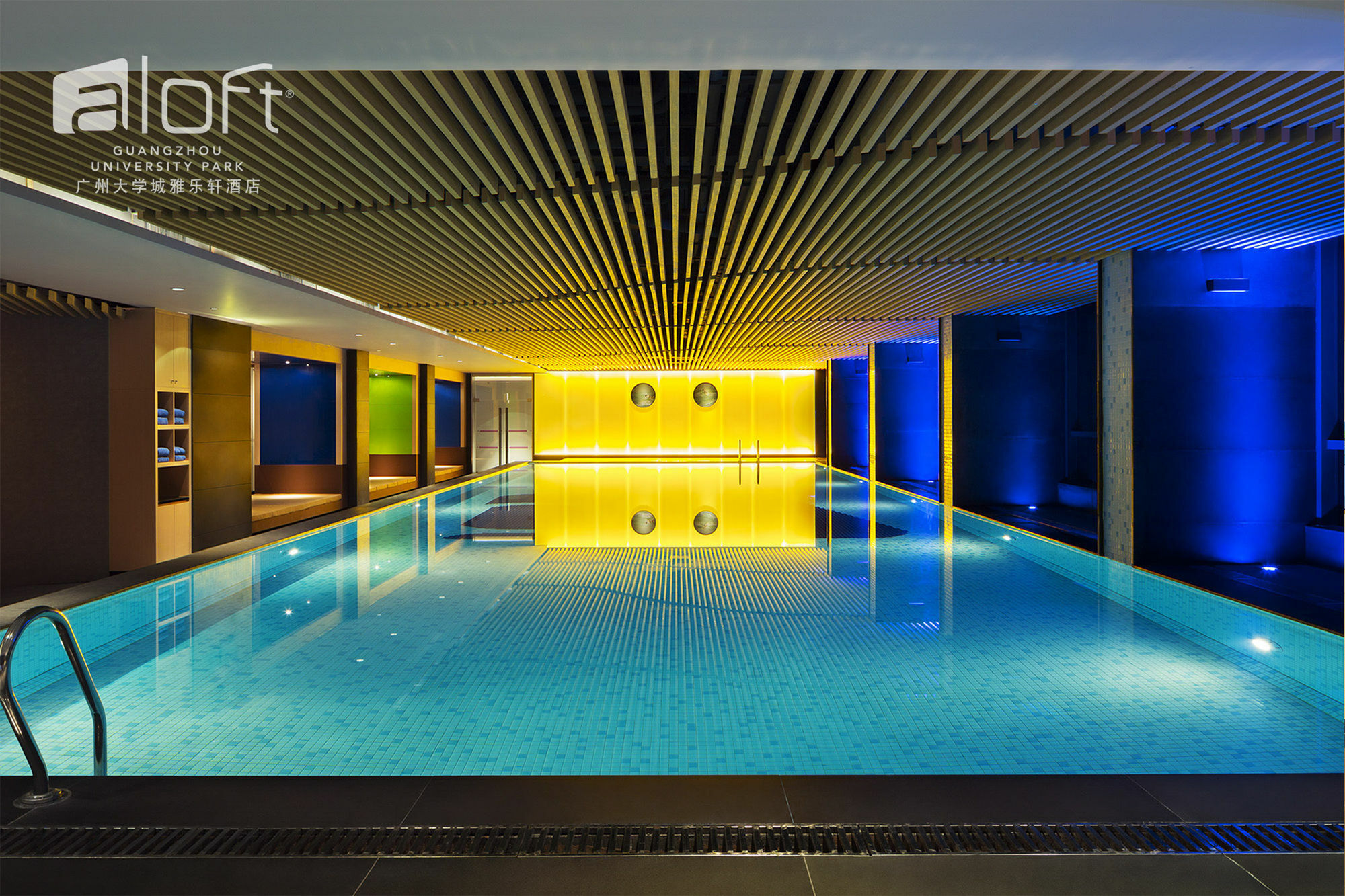 Aloft Guangzhou University Park Экстерьер фото